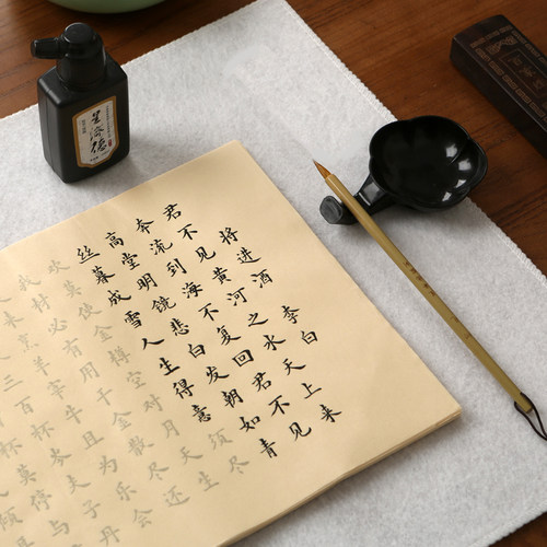 星济德 134首精选古诗词毛笔小楷字帖描红宣纸仿古色欧体楷书初学者简体字书法入门临摹 - 图2