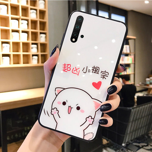 网红小祖宗华为nova5pro手机壳女玻璃note5ipro硅胶防摔por清新可爱p情侣秀恩爱nove5i简约适用i硬5保护套男 - 图2