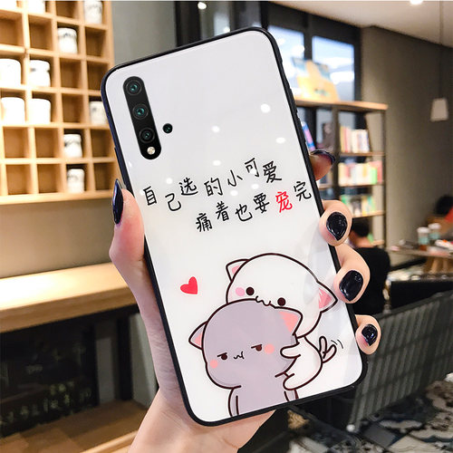 网红小祖宗华为nova5pro手机壳女玻璃note5ipro硅胶防摔por清新可爱p情侣秀恩爱nove5i简约适用i硬5保护套男 - 图0