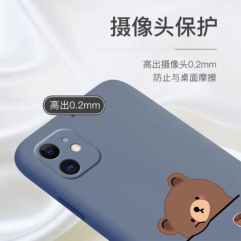 卡通小熊苹果11手机壳液态硅胶iphone十一保护套摄像头全包iphone11防摔软壳11pro情侣款适用max男女11promax - 图2