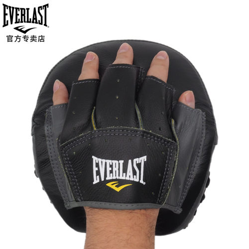 EVERLAST C3 PRECISION MINI 真皮便携拳击泰拳拳靶手靶速度靶 - 图2