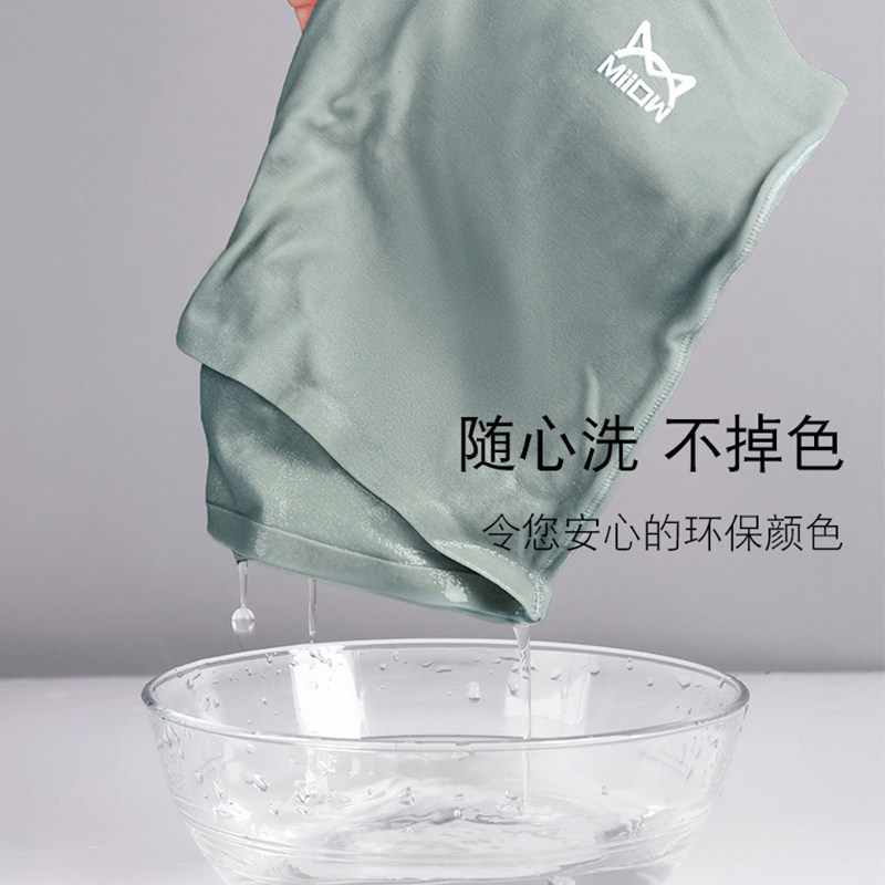 猫人女士平角无痕纯棉抗菌安全裤 猫人铭基内裤