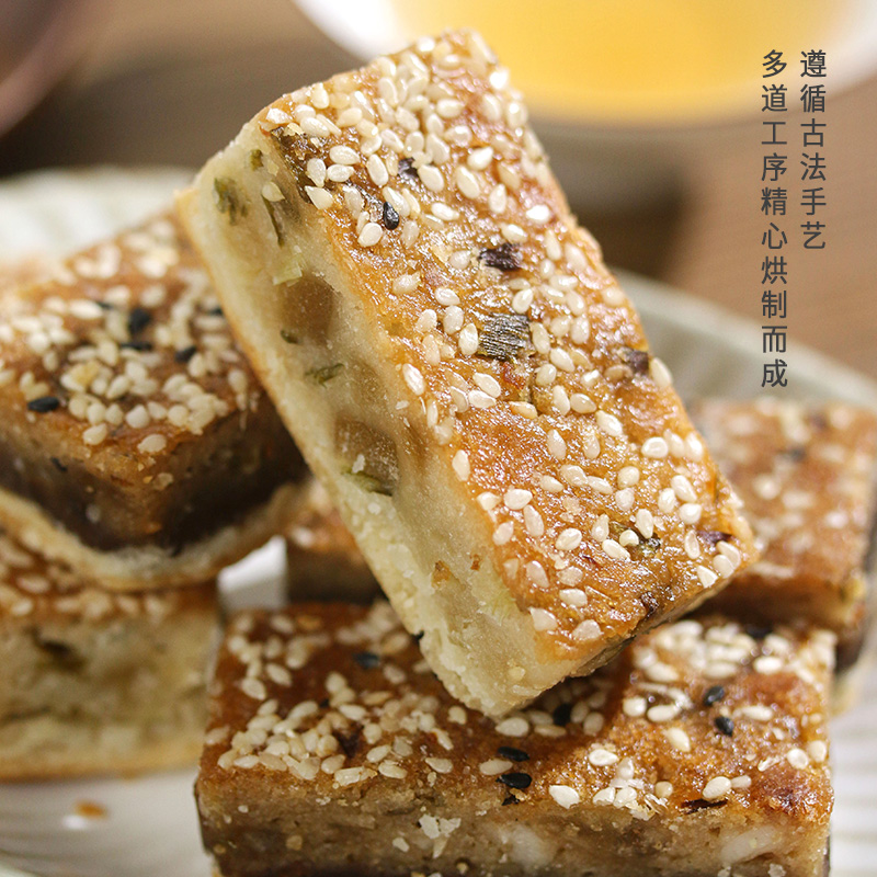 老潮夫潮汕葱饼潮州特产芝麻葱油饼朥饼美食小吃零食传统老式糕点 - 图0