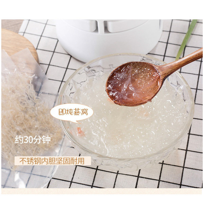 智能迷你多功能全自动蒸煮壶养生壶 migoo咪咕养生壶/煎药壶