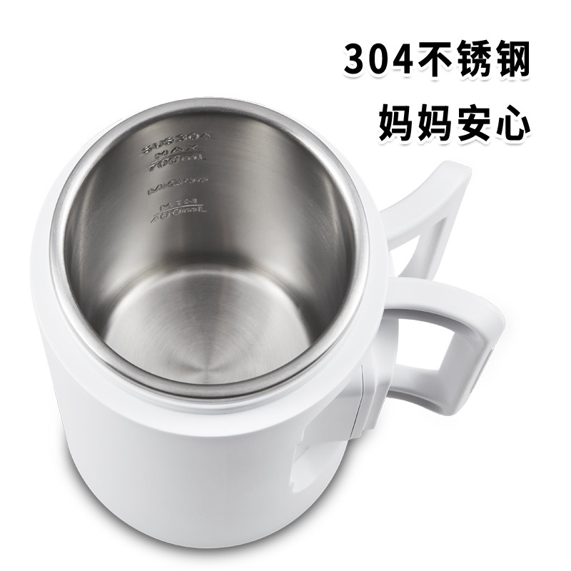 咪咕新款便携煮粥神器多功能电煮锅 migoo咪咕电炖/煮粥锅/文火炉