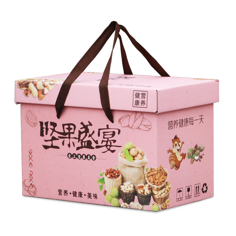 年货坚果盛宴包装盒干果大礼品包彩盒定制核桃开心果板栗杏仁纸箱,淘宝优惠券,粉丝福利购,淘宝优惠卷