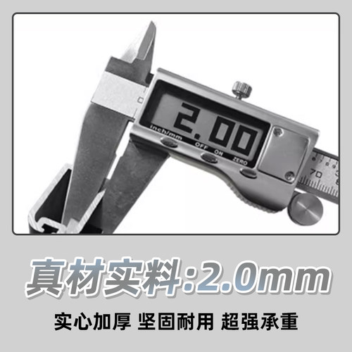 中宗衣柜侧装衣杆枪灰方形加厚顶装转角柜衣通横杆防滑静音送法兰 - 图1