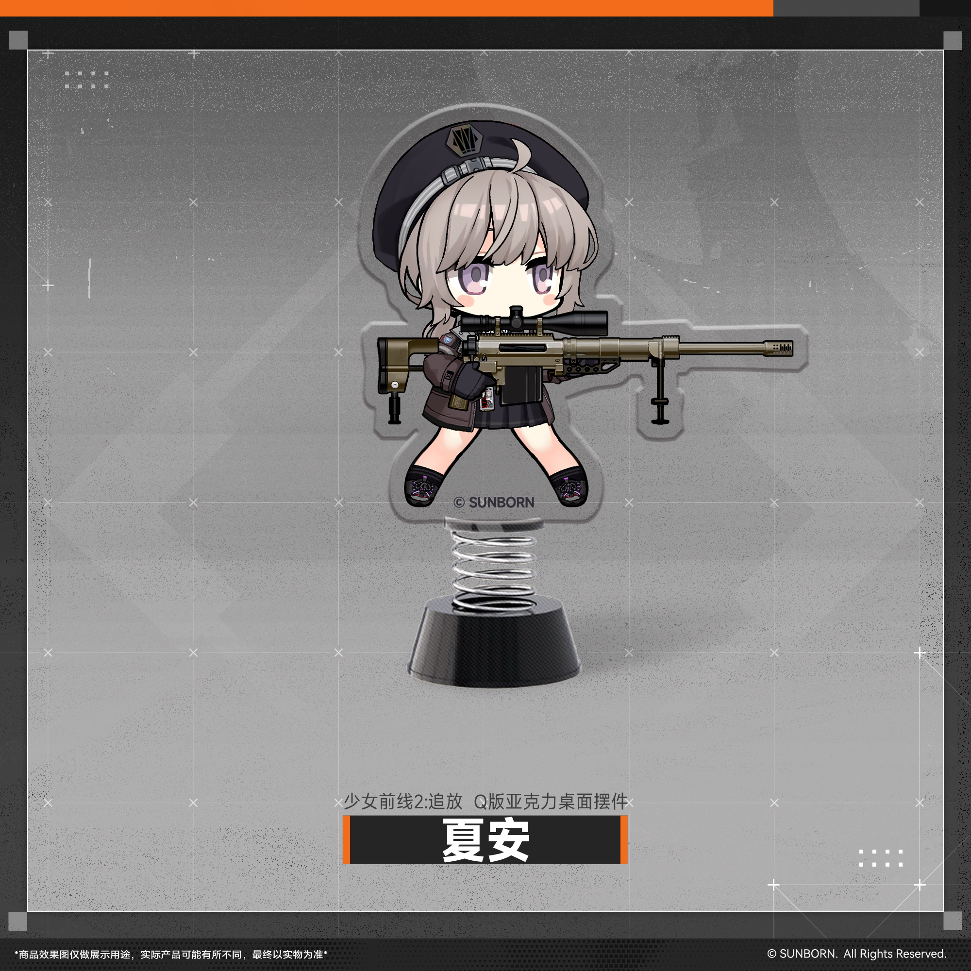 Girls Frontline 2 release Q version acrylic rocker