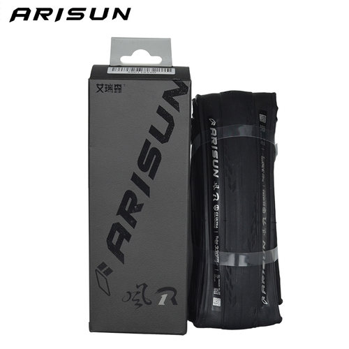 Arisun艾瑞森公路车外胎防刺防扎700c自行车轮胎竞赛级开口真空胎 - 图3
