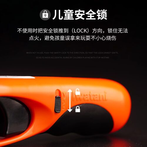 岩谷点火枪电子点火器煤气灶天然燃气厨房加长手柄长嘴打火机明火 - 图1