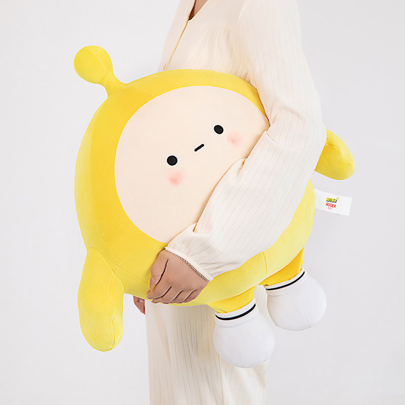 蛋仔派对玩偶正版蛋仔派对玩偶公仔睡觉抱枕毛绒玩具儿童布娃娃送女生生日礼物