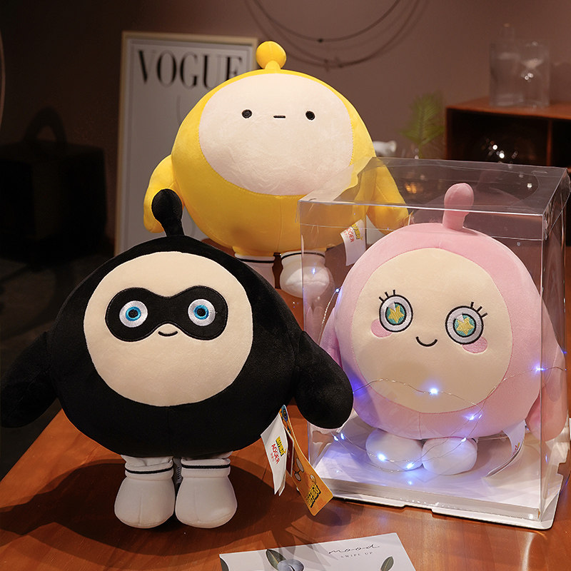 蛋仔派对玩偶正版蛋仔派对玩偶公仔睡觉抱枕毛绒玩具儿童布娃娃送女生生日礼物