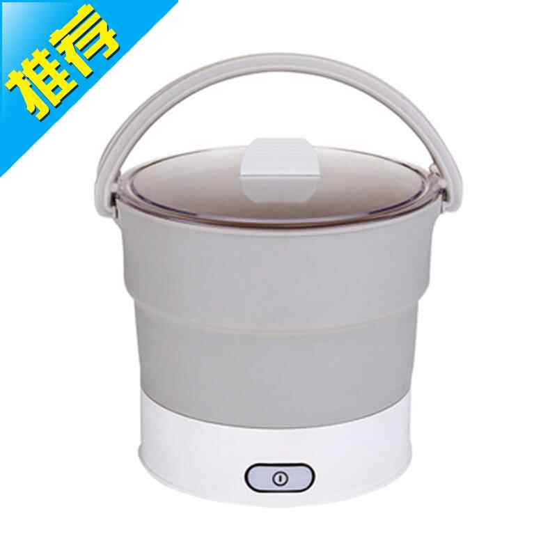 可折曡小煮锅 新人首单立减十元 22年2月 淘宝海外