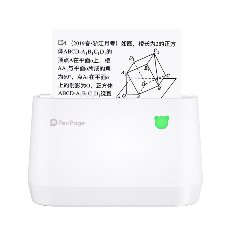 宽幅高清错题打印机a9学习迷爱立熊 爱立熊热敏/热转印打印机