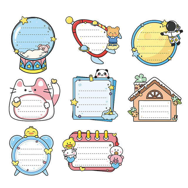 Self-adhesive children's stickers cute cartoon primary school students' handbook