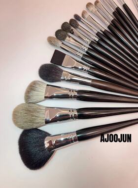 ajjojun黑檀木专业化妆刷柔软