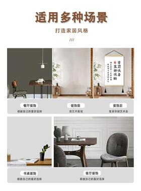 实木学生励志挂画致自己装饰画