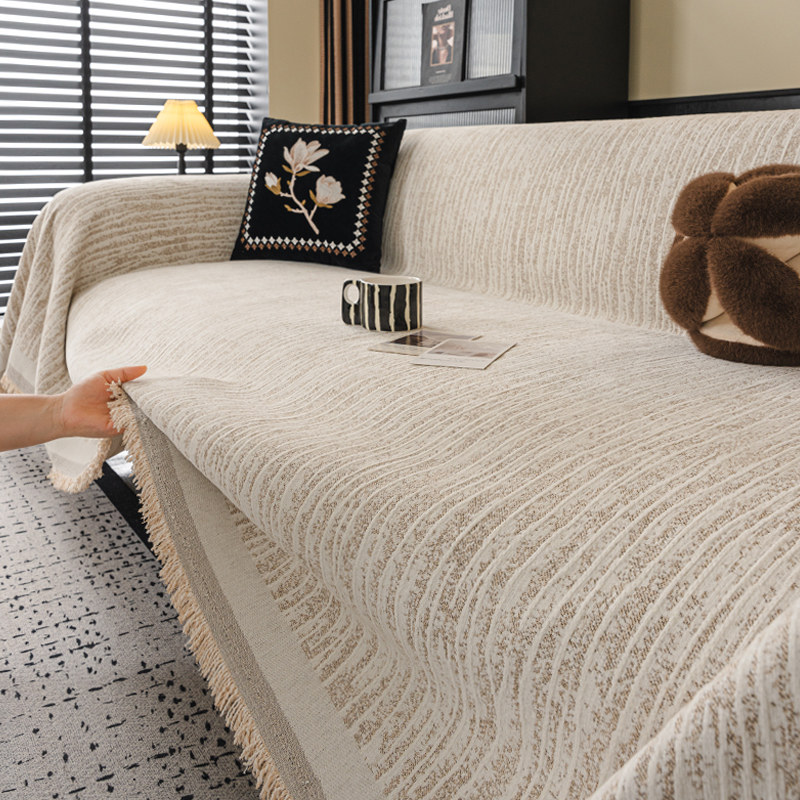 雪尼尔沙发垫轻奢简约现代高级感四季通用防滑沙发坐垫套罩盖布巾,淘宝优惠券,粉丝福利购,淘宝优惠卷