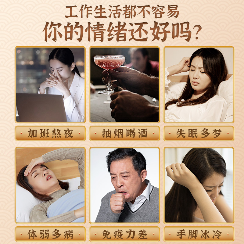 【天猫U先】永利佳黑灵芝干货25克泡水切片整朵切片煲汤灵芝片,淘宝优惠券,粉丝福利购,淘宝优惠卷