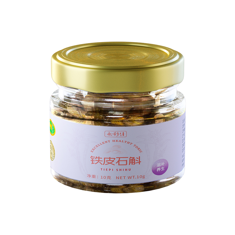  永利佳旗舰石斛/枫斗