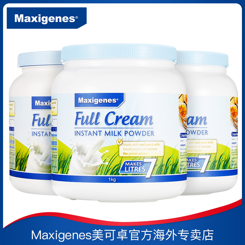 Maxigenes美可卓全脂高钙牛奶粉1kg*3蓝胖子澳洲进口成人学生 - 图2