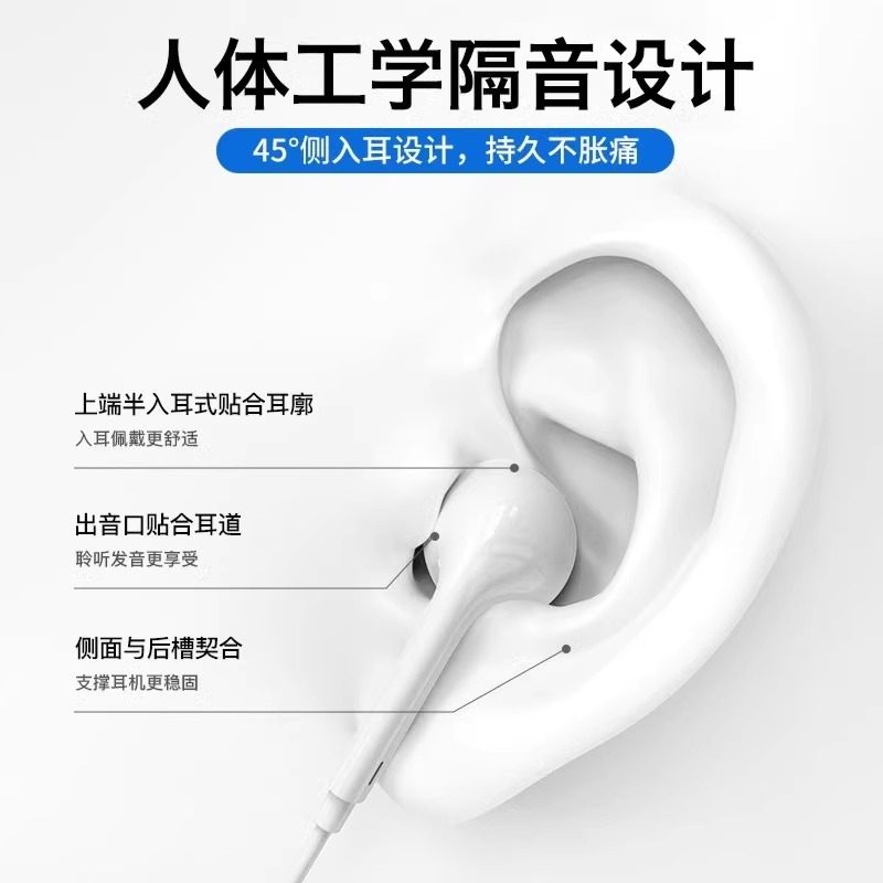 适用Hi畅享80/80x/80pro/plus手机专用数字音频有线耳机Typec接口,淘宝优惠券,粉丝福利购,淘宝优惠卷