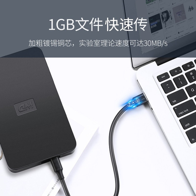 ສາຍສາກ usb data charger cable driver recorder