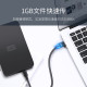 ສາຍສາກ usb data charger cable driver recorder