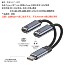 ເຫມາະສໍາລັບແສງສະຫວ່າງ headphone adapter ກັບ typec Apple 15promax16 Huawei Xiaomi ໂທລະສັບມືຖືແທັບເລັດ macbook laptop ipad ສາຍຫູຟັງສາຍຂໍ້ມູນສາຍສຽງ