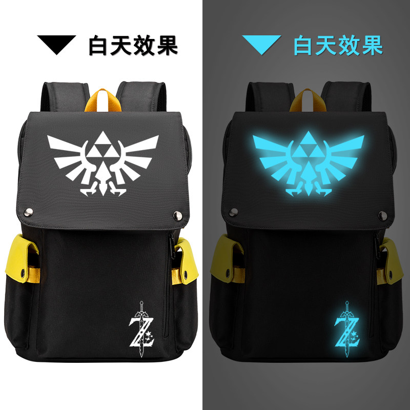 池寻塞尔达传说游戏周边学生电脑包 池寻双肩背包
