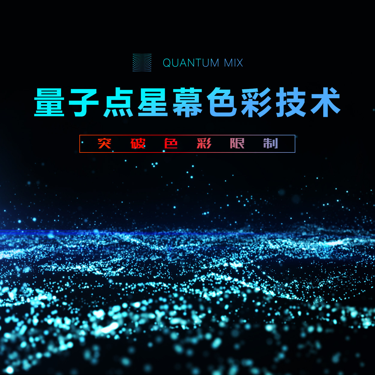 新款z9 max家用白天直投超5g投影仪 赛科投影机
