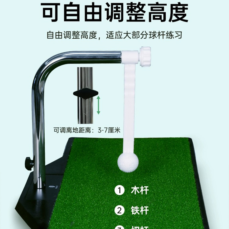 caiton室内高尔夫挥杆练习器多功能golf打击垫练球器辅助训练器材 - 图0