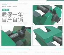 > S83 series adjustment pad iron machine tool adjustment pad iron cushion iron machine mattress iron adjustable cushion iron two-level cushion iron