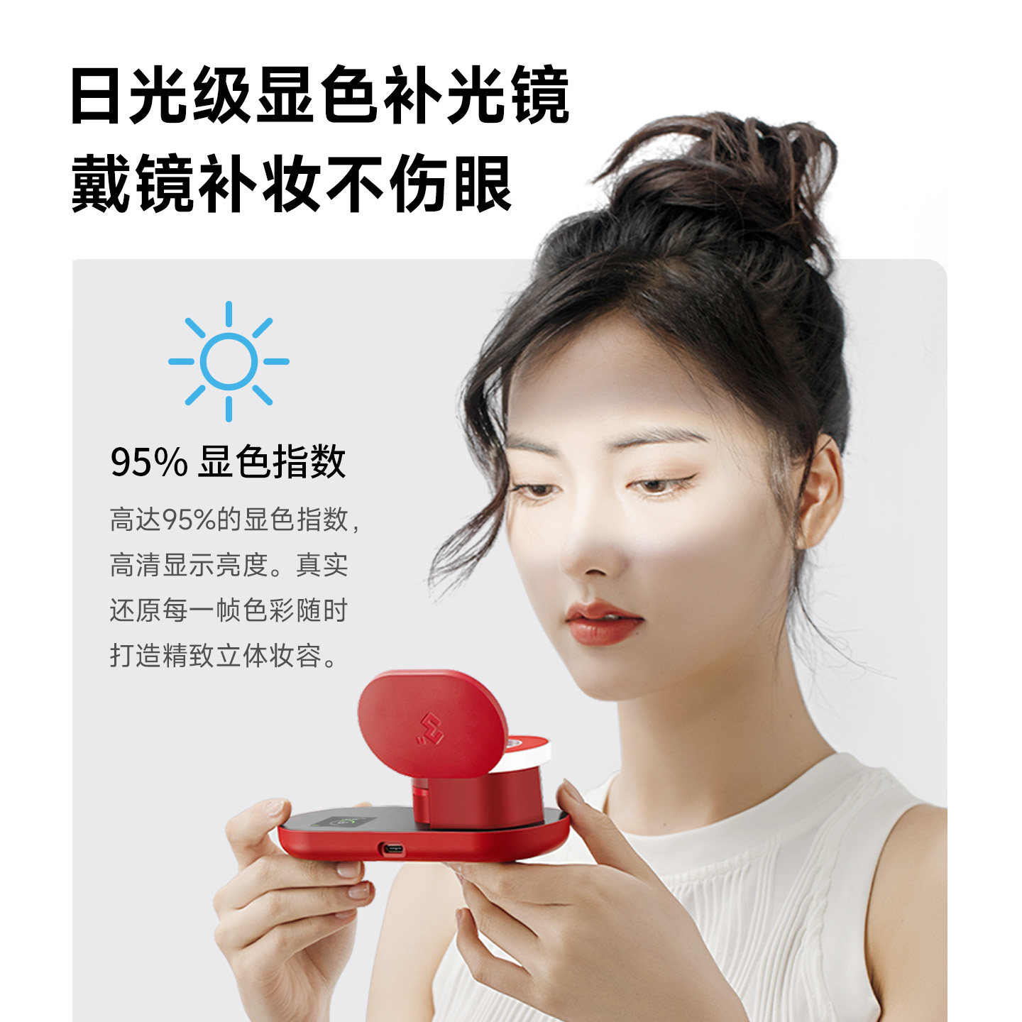 图5