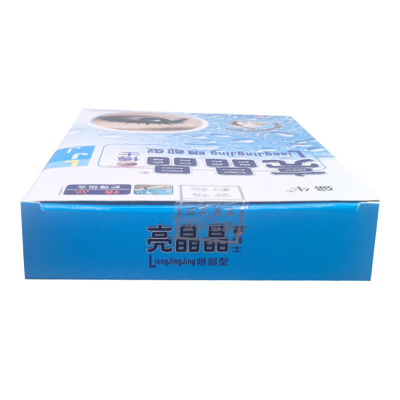 盛牛官方正品亮晶晶眼博士滴眼液学生明目护眼膏眼疲劳干涩眼珍珠,淘宝优惠券,粉丝福利购,淘宝优惠卷