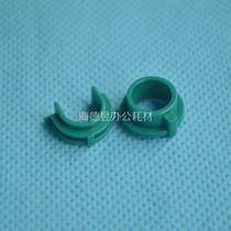 Apply HP P3005 Lower roller shaft sleeves HP M3035 M3027 fixing lower roller shaft sleeves