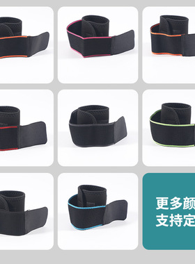 运动护腕固定绷带缠绕加压护腕带腱鞘防护扭伤排球健身篮球手腕套