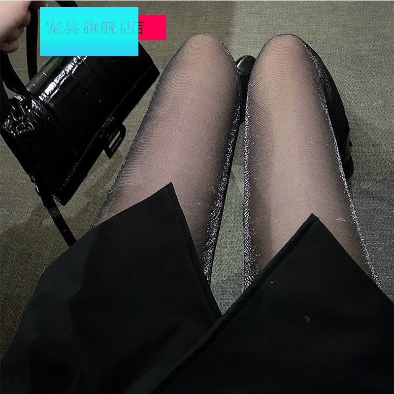 夜光丝袜女薄款亮晶晶珠光韩闪亮丝袜夏季超薄美腿袜肉色连裤袜子,淘宝优惠券,粉丝福利购,淘宝优惠卷