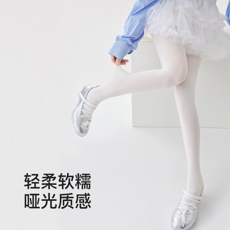 灰色加长丝袜光腿女春秋80D天鹅绒连裤袜哑光显瘦黑色打底裤 - 图0