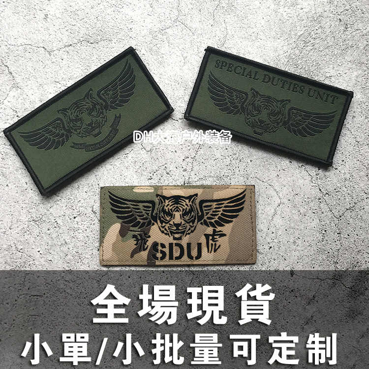 純金 K24 予科練 バッジ ピンバッジ 胸章 甲飛14 第一岡崎海軍航空隊