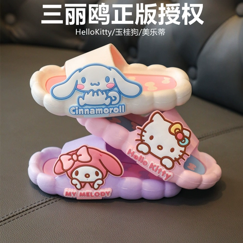 Hello Kitty, тапочки, нескользящие детские слайдеры