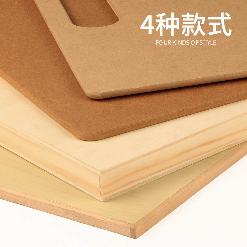 图绘通素描油画板4k四开全开实心空心画板美术生速写板8k2k学生美术绘图A3画架板木质画室专用画材工具套装 - 图0