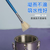 Fan-shaped pen water chalk set acrylic paint oil paint brush