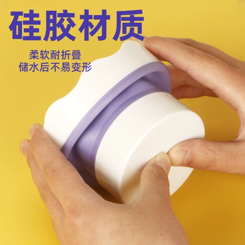 Маленький складной держатель для ручек, гуашь, пигментированная акварель, художественное ведро, универсальный художественный большой портативный стаканчик для мытья кистей