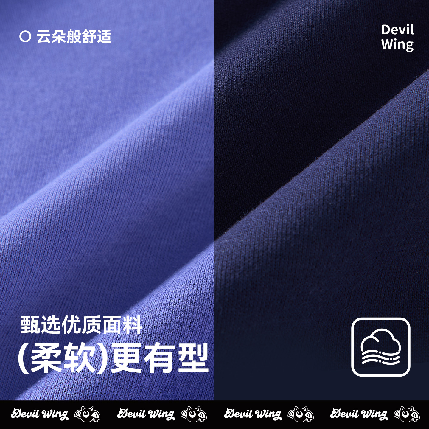 小恶魔新款儿童卫衣男女童秋季卫衣洋气时髦童装上衣长袖秋冬卫衣