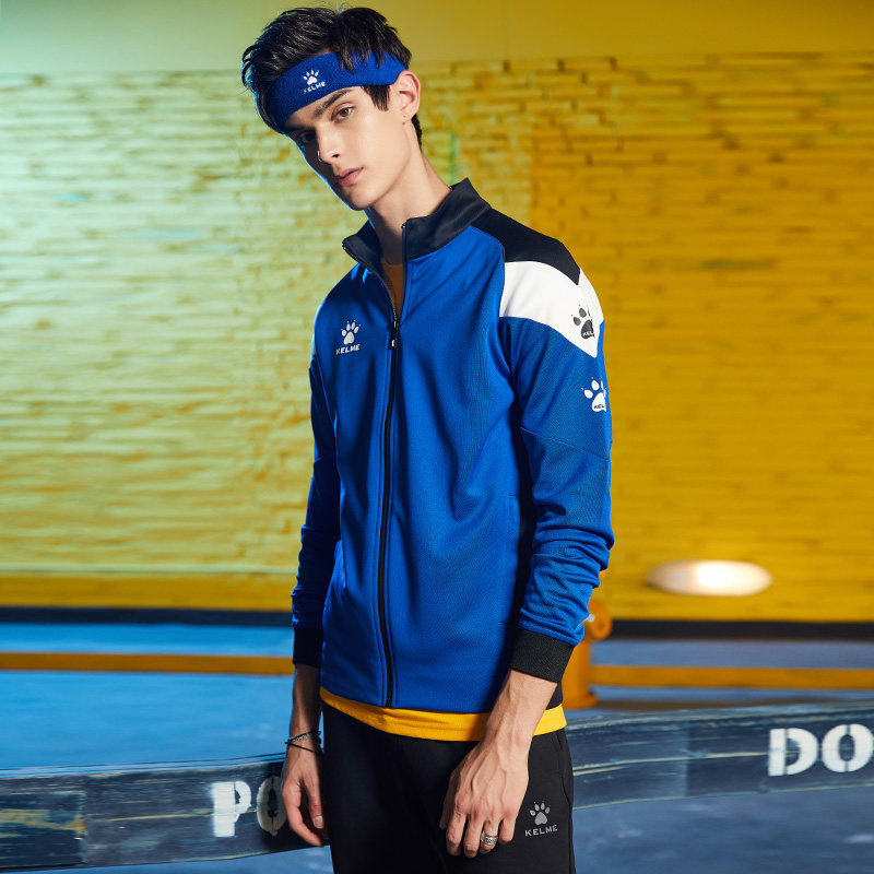 KELME卡尔美 正品外套男秋冬新款立领开衫拉链运动茄克休闲训练服,淘宝优惠券,粉丝福利购,淘宝优惠卷