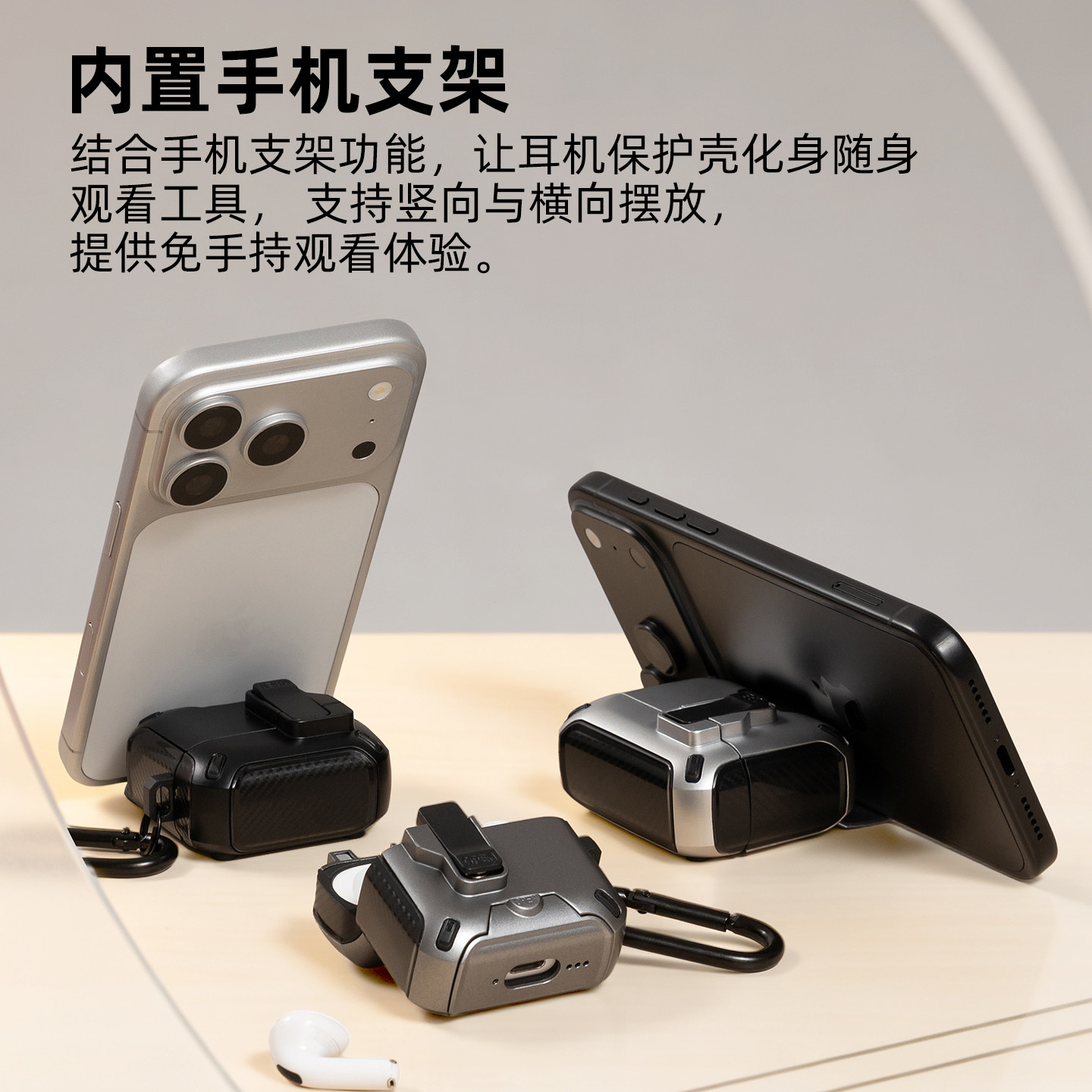 图 2