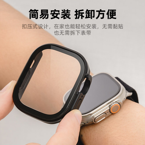 美国switcheasy适用2025苹果Apple Watch Series11高清手表壳膜一体ultra3/2防摔iwatch10/9保护套41/45/49mm - 图3