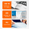 ZY-S6 folding machine a3 automatic binding machine double binding head