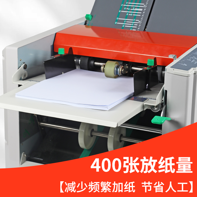 折页机全自动折纸机印刷厂说明书纸张a3对折风琴折可调速宝预306铜版纸叠纸机双胶纸内三外三折高速操作智能 - 图0